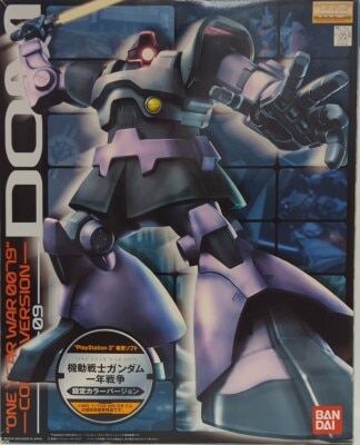 Bandai MG 1/100 Mobile Suit Gundam Dom ONE YEAR WAR 0079 Setting Color version