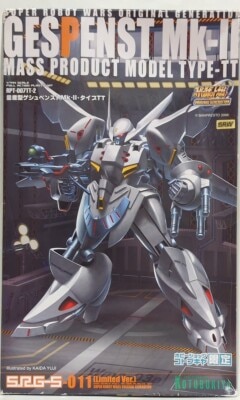 Kotobukiya 1/144 SRG-S Mass-Produced Gespenst Mk2 Type TT 11LTD imagen 1