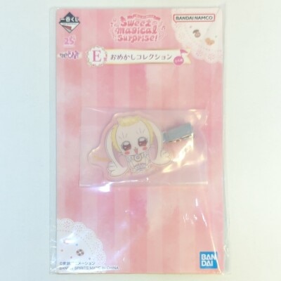 BANDAINAMCO Ichiban Kuji / Ojamajo Doremi (Magical Doremi) Sweet magical surprise! E-Prize Dress-up Collection Hairpin Hana-chan รูปภาพ 1