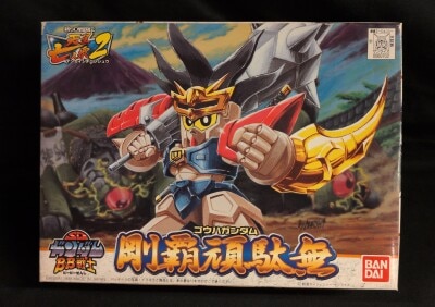 Bandai SD Gundam BB Senshi Shin SD Sengokuden Tensei Shichininshu Goha Gundam/Postal 7 digits/ST(7) 182/2 รูปภาพ 1