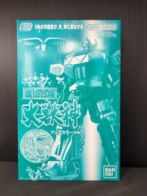 BANDAI SHOKUGAN MODELING PROJECT Kyoryu Sentai Zyuranger Shinka Gattai Daizyujin Clear Color Ver.
