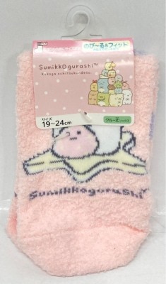 San-X Clothing 19-24cm Sumikko Gurashi/Socks