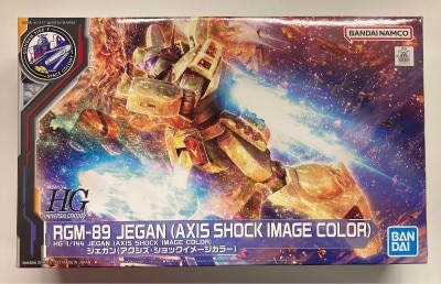 Bandai Spirits HGUC 1/144/GUNDAM SIDE-F Mobile Suit Gundam: Char's Counterattack Jegan(Axis Shock Image Color) รูปภาพ 1
