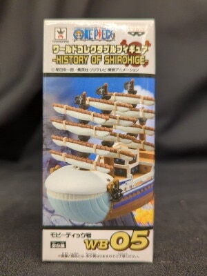 Banpresto WCF One Piece HISTORY OF SHIROHIGE WB05 Moby Dick
