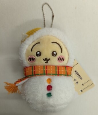 LEGS Any My Lottery Chiikawa I Became a Snowman! E-Prize Rabbit Mascot 8 imagen 1