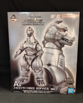 Bandai Spirits Ichiban Kuji Godzilla MACHINE CHRONICLE MACHINE CHRONICLE A-Prize Mechagodzilla(1993) SOFVICS A-Prize