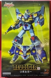 Good Smile Company MODEROID (MODEROIDO)s Reborgar Bild 1