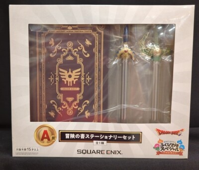 Square Enix Fukubikujo Special Dragon Quest 40th Anniversary Journey A-Prize: Adventure Log Stationery Set รูปภาพ 1