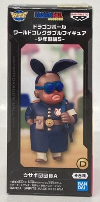 World Collectable Figure WCF Dragon Ball WCF Dragon Ball Shonen Arc 5 Rabbit Gang Member AD