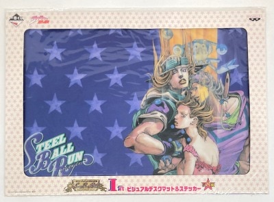 Banpresto - Ichiban Kuji JoJo's Bizarre Adventure Steel Ball Run I-Prize Purple (Star Background) Visual Desk Mat & sticker รูปภาพ 1