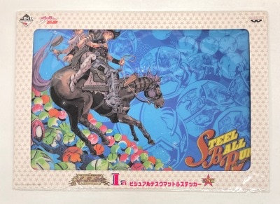 Banpresto - Ichiban Kuji JoJo's Bizarre Adventure Steel Ball Run I-Prize I: Light Blue Visual Deskmat& sticker