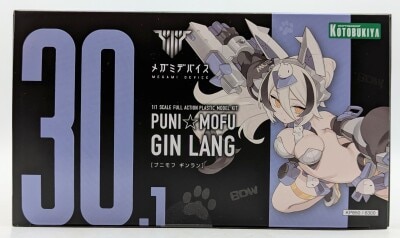 Kotobukiya Megami Device PUNI☆MOFU Silver Rank