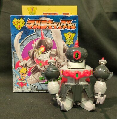 Sega Fanta G Gear Holy Machine God Mahara Castle 3