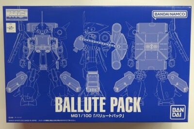 BANDAISPIRITS MG 1/100 Bandai Namco Ballute Pack