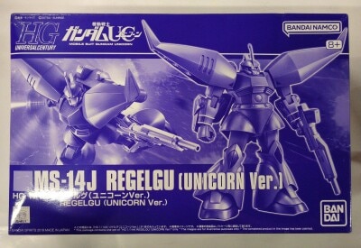 BANDAI SPIRITS HGUC 1/144 Bandai Namco Regelgu Unicorn ver. รูปภาพ 1