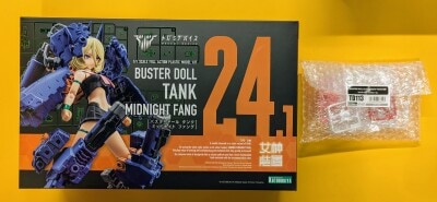Kotobukiya Megami Device BUSTER DOLL Tank MIDNIGHT FANG Kotobukiya Shop Exclusive With Bonus 24.1