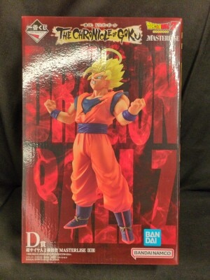 Bandai Spirits Ichiban Kuji Dragon Ball THE CHRONICLE OF GOKU D-Prize Super Saiyan 2 Son Goku MASTERLISE