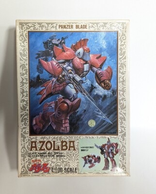 Takara 1/100 Azorba/Original Box 6 รูปภาพ 1