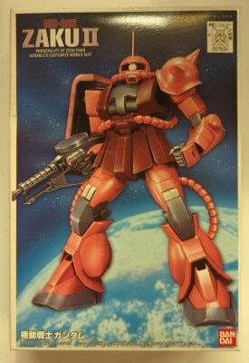 Bandai FG 1/144 Mobile Suit Gundam Zaku For Use With Char-digit postal code/ST(9) FG-02 画像 1