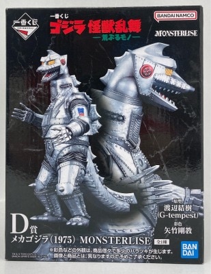 Bandai Spirits Ichiban Kuji Godzilla Kaiju Dance Wild Things D-Prize Mechagodzilla(1975) MONSTERLISE Figure D-Prize รูปภาพ 1