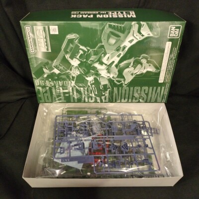Bandai Spirits MG 1/100 Mobile Suit Gundam F90 Mission Pack H Type for Gundam F90