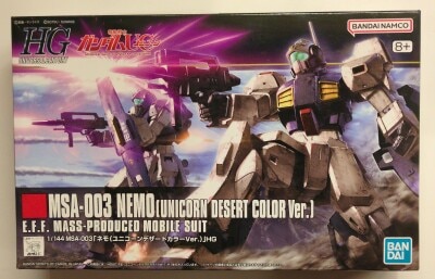 Bandai Spirits HGUC 1/144 Bandai Namco Nemo (Unicorn Desert Color Ver.) 164 gambar 1