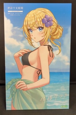 Kotobukiya 1/10 Sosai Shojo Teien Saeki Ritsuka [Swimsuit] Hair Arrangement Ver. Without bonus