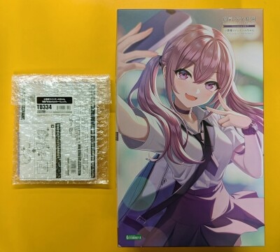 Kotobukiya Sousai Shoujo Teien Little Devil Twintail Girl / With Bonus gambar 1