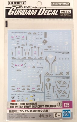 Bandai Gundam decal Mobile Suit Gundam: The Witch from Mercury Mobile Suit Gundam: The Witch from Mercury General Purpose(3) 135