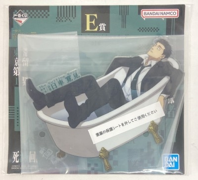 Bandai Spirits Ichiban Kuji Jujutsu Kaisen Kaisen Shimetsu Kaiyuu E-Prize Nisha Kanmi Big Acrylic Stand