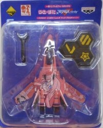 Banpresto - Ichiban Kuji Premium -/Lucky Star Macross F Collaborations Lucky Star/Macross F-Prize Deformeka Miyuki VF-25 Messiah Valkyrie Lucky * Star ver. 圖片 1