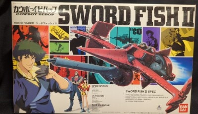 Bandai Plastic Model Swordfish II resale version