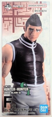 BANDAI SPIRITS 一番くじ HUNTER×HUNTER GREED ISLAND 2 F賞 ゴレイヌ MASTERLISE imagen 1