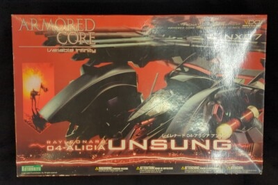 Kotobukiya Armored Core VI Series Rayleonard Alicia Unsung 1/72 gambar 1