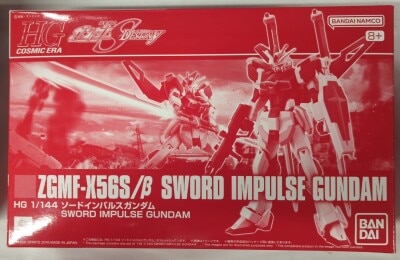Bandai Spirits HG COSMIC ERA 1/144 Bandai Namco version Sword Impulse Gundam