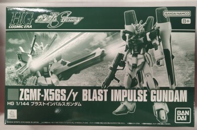 BANDAI SPIRITS HG COSMIC ERA 1/144 Mobile Suit Gundam SEED DESTINY Blast Impulse Gundam