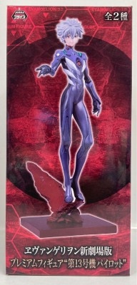 Sega Premium Figure Kaworu Nagisa Unit 13 Pilot