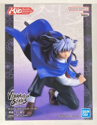 Bandai Spirits VIBRATION STARS Mao