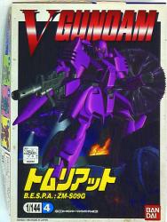 Bandai 1/144 Mobile Suit Victory Gundam Tomliat 4 Bild 1
