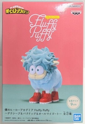 Bandai Spirits Fluffy Puffy Dex Sheep & Buckdog & All My Goat Dex Sheep A image 1