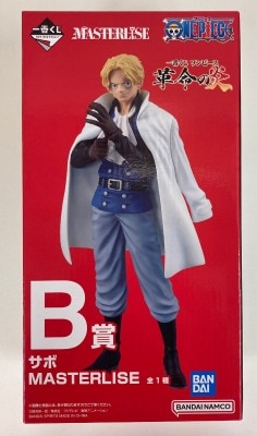 Bandai Spirits Ichiban Kuji Flame of Revolution B-Prize Sabo MASTERLISE image 1