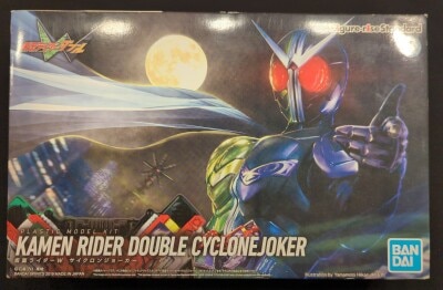 Bandai Spirits Figure-rise Standard Kamen Kamen Rider W Cyclone Joker