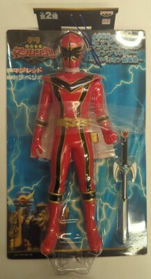 Banpresto Big Size Sofubi Figure in Blister/ Travelion Appearance Arc: Mahou Sentai Magiranger Magired image 1