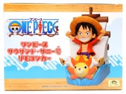 Bandai Spirits remote-control Car Thousand Sunny image 1