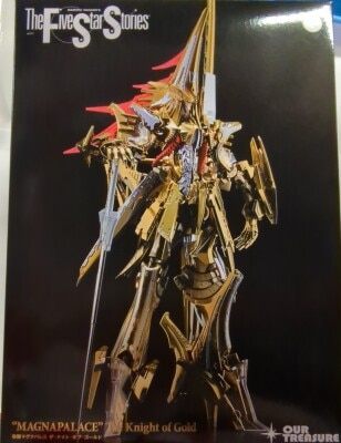 Our Treasure: The Knight Magna Palace - The Knight of Gold The Five Star Stories