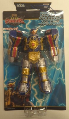 Banpresto Big Size Sofubi Figure in Blister/ Travelion Appearance Edition Mahou Sentai Magiranger Travelion