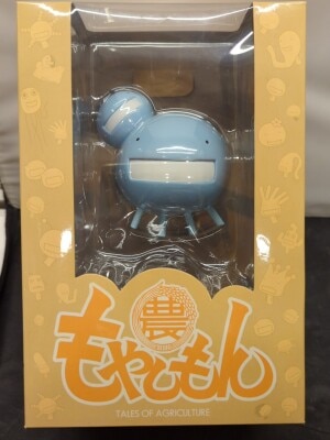 Taito Monera Sofubi figure first series S. cerevisiae