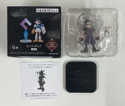 Square Enix FINAL FANTASY VII REBIRTH Release Commemoration Lottery G-8 Prize Secret Zack Mini Figure