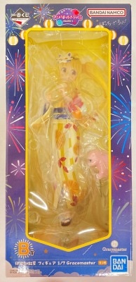 Bandai Spirits Ichiban Bocchi the Rock! VOLUME 4 B-Prize Ijichi Nika Figure 1/7 Gracemaster