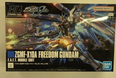 BANDAISPIRITS HG COSMIC ERA 1/144 Bandai Namco version Freedom Gundam/+ notation 192